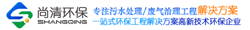 农村污水处理设备-医院废水处理设备-安博电竞上不去
